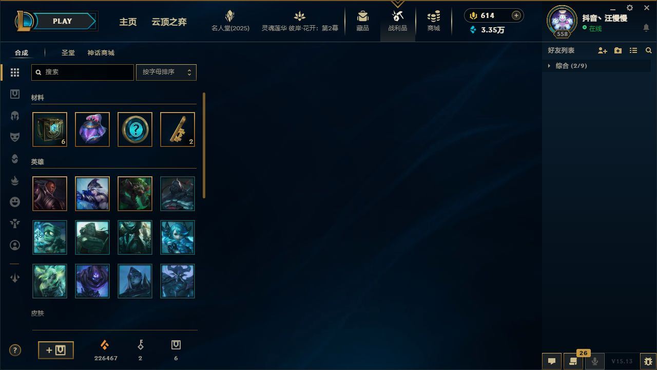 http://www.yunyoutang.com/
