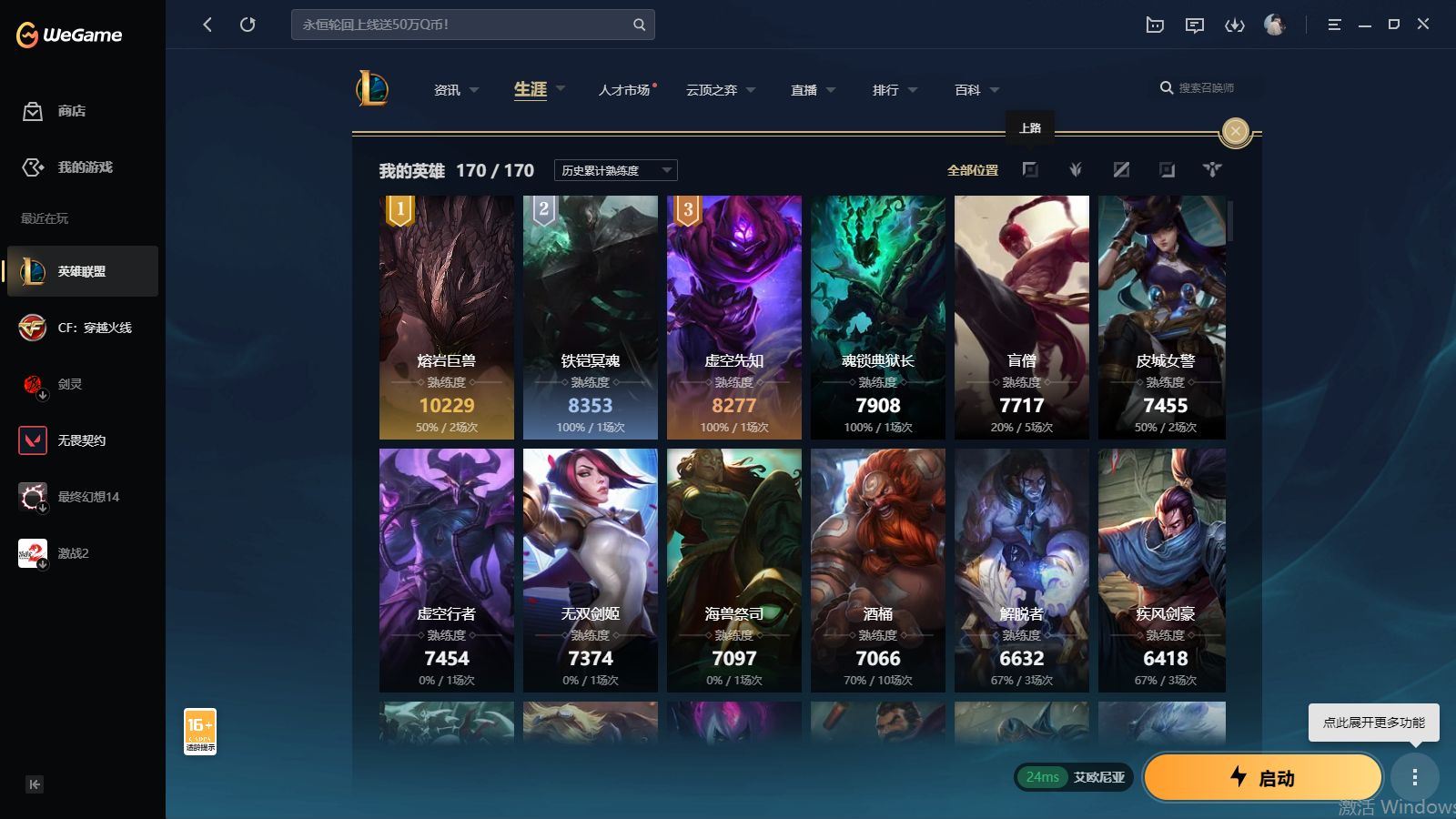 http://www.yunyoutang.com/