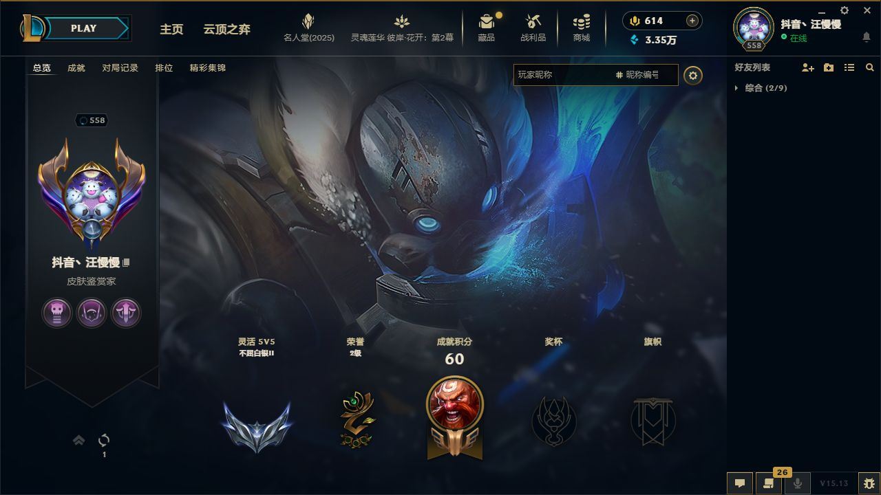 http://www.yunyoutang.com/