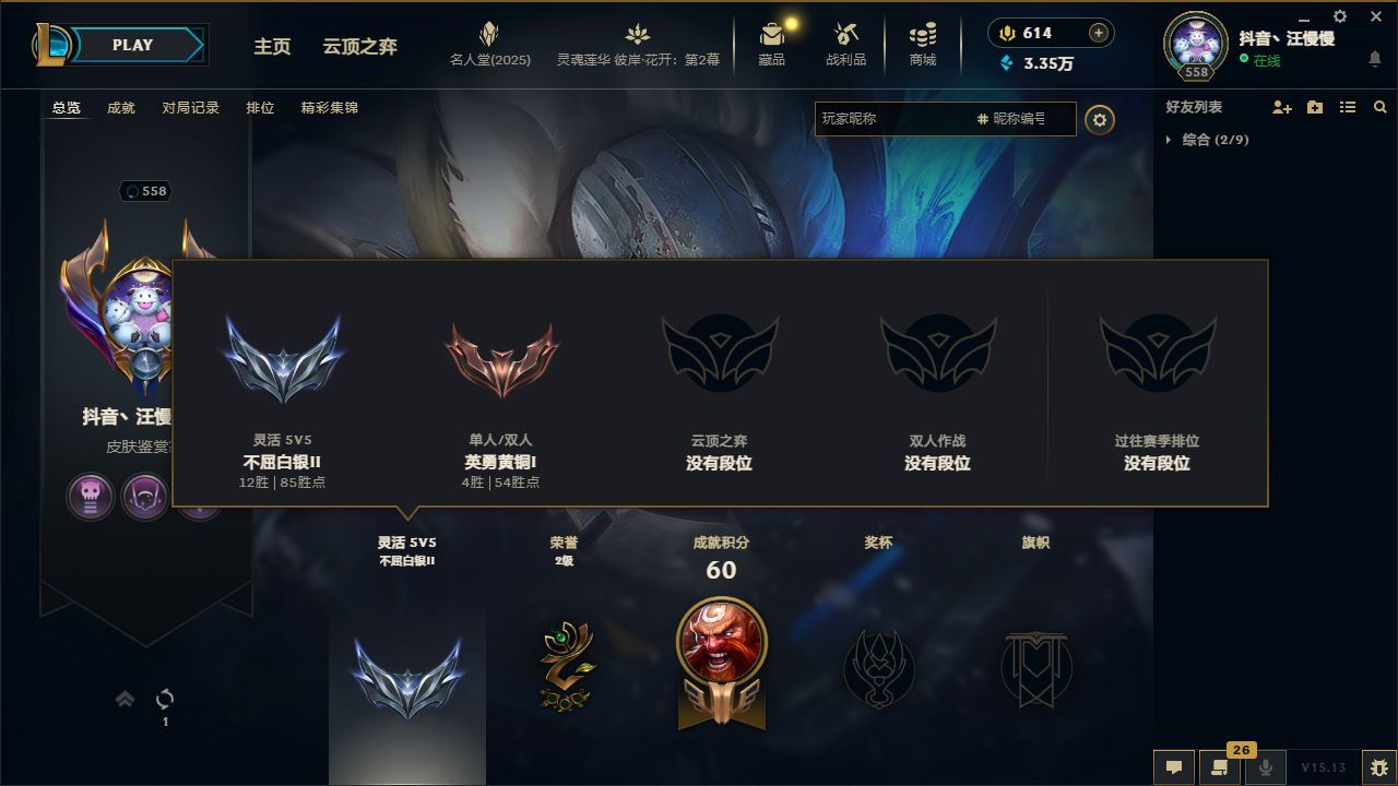 http://www.yunyoutang.com/
