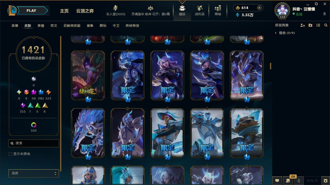http://www.yunyoutang.com/