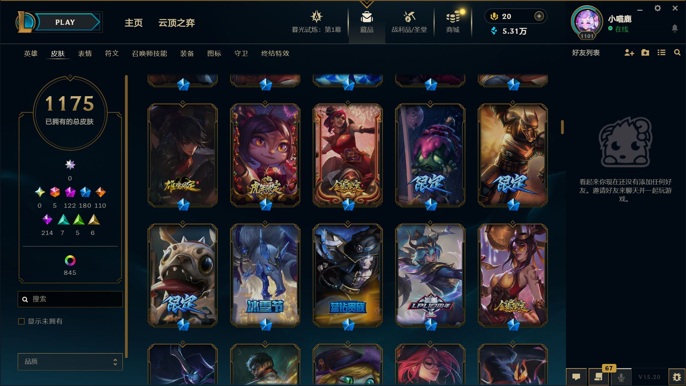 http://www.yunyoutang.com/