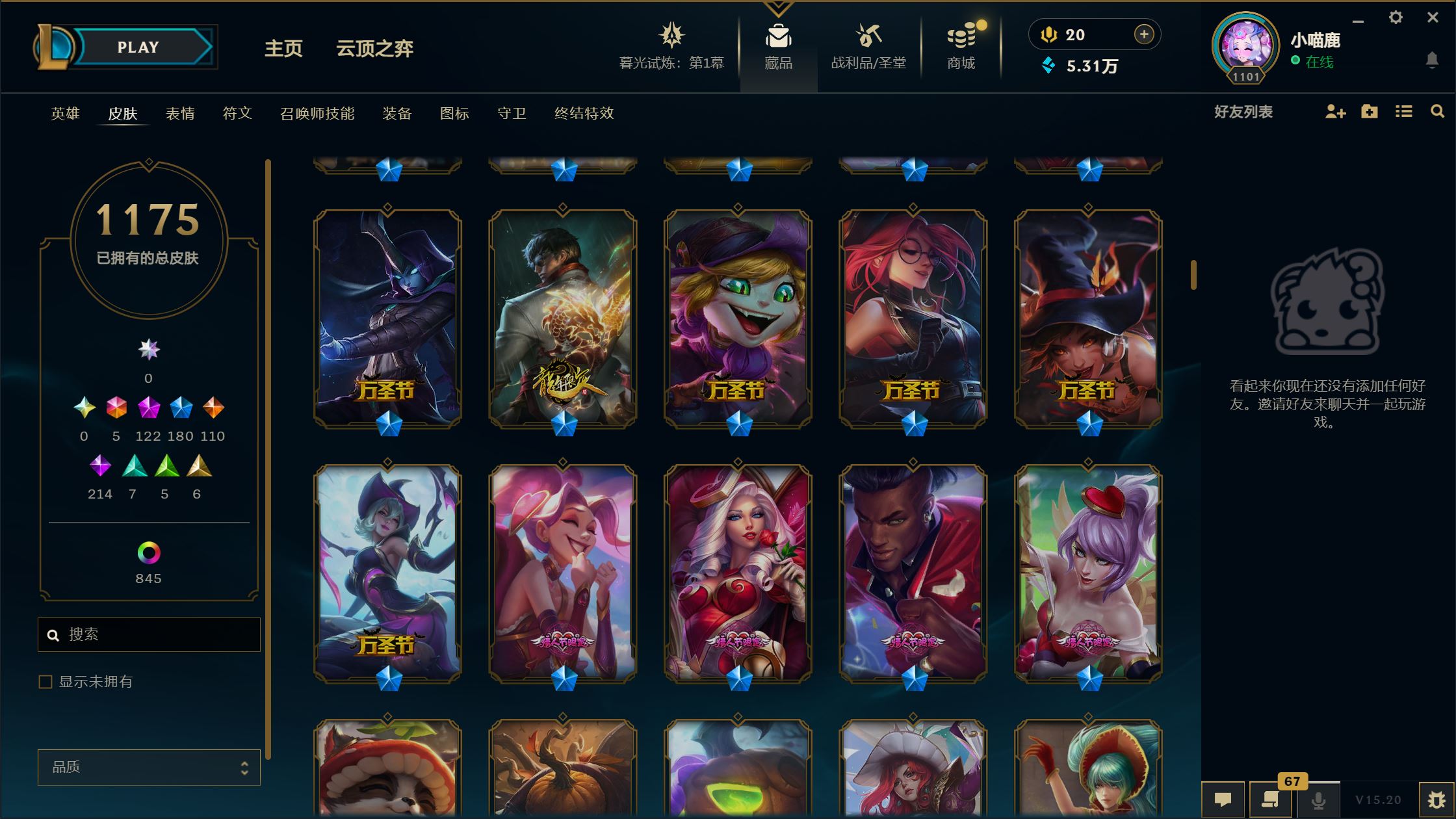 http://www.yunyoutang.com/