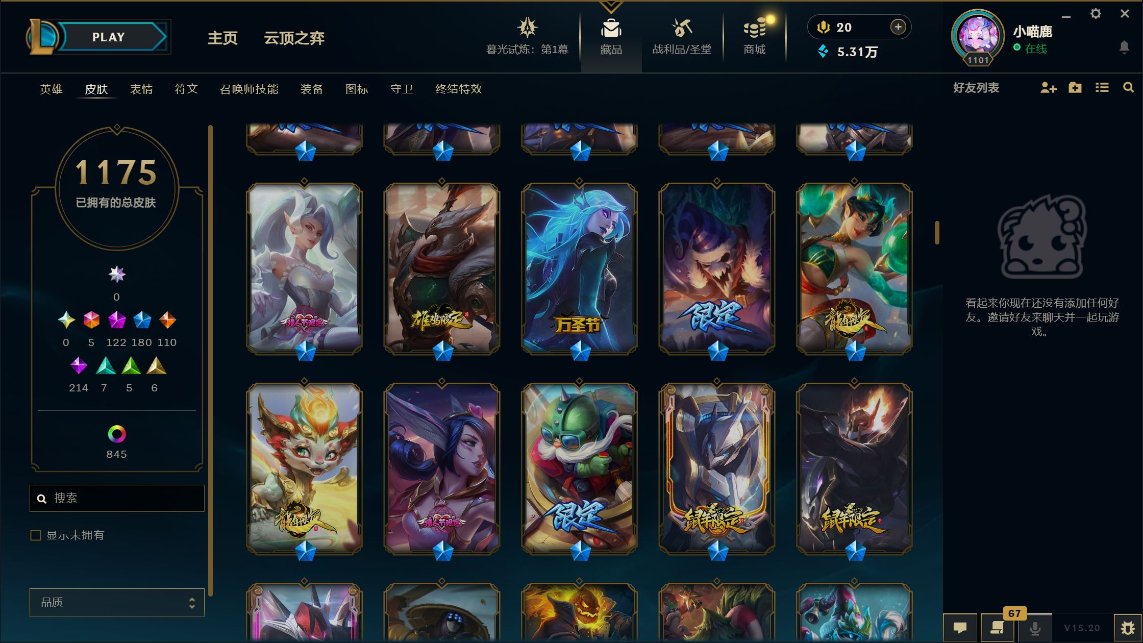 http://www.yunyoutang.com/