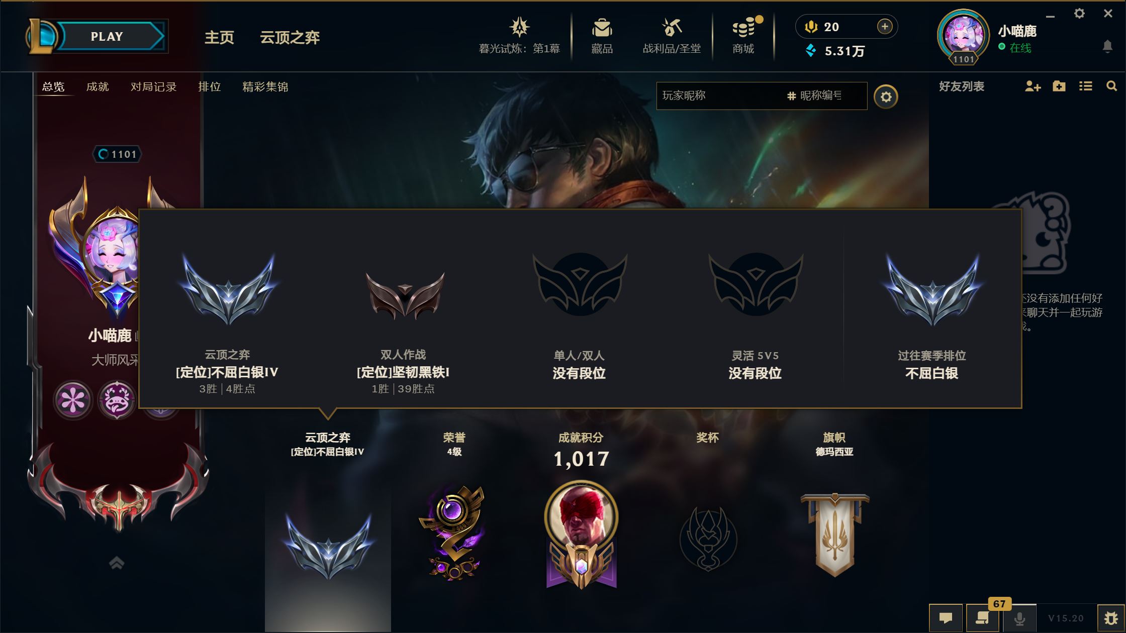 http://www.yunyoutang.com/