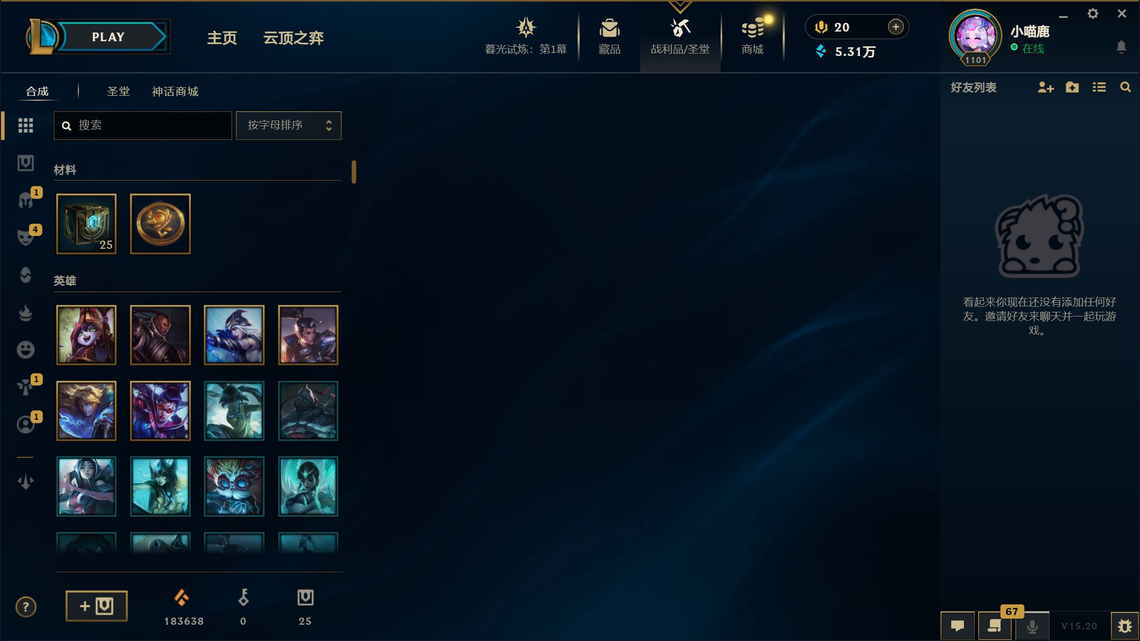 http://www.yunyoutang.com/