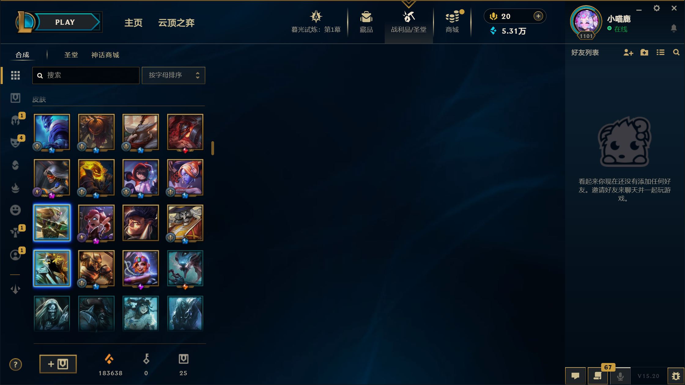 http://www.yunyoutang.com/