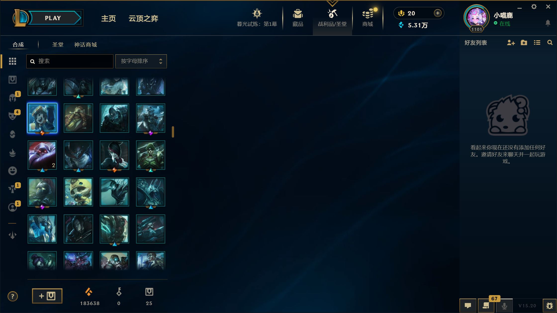 http://www.yunyoutang.com/