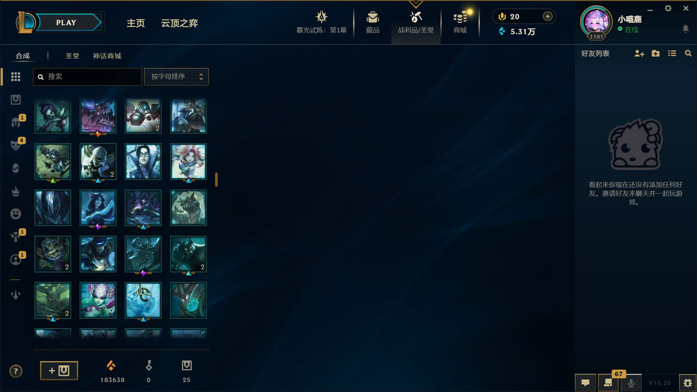 http://www.yunyoutang.com/