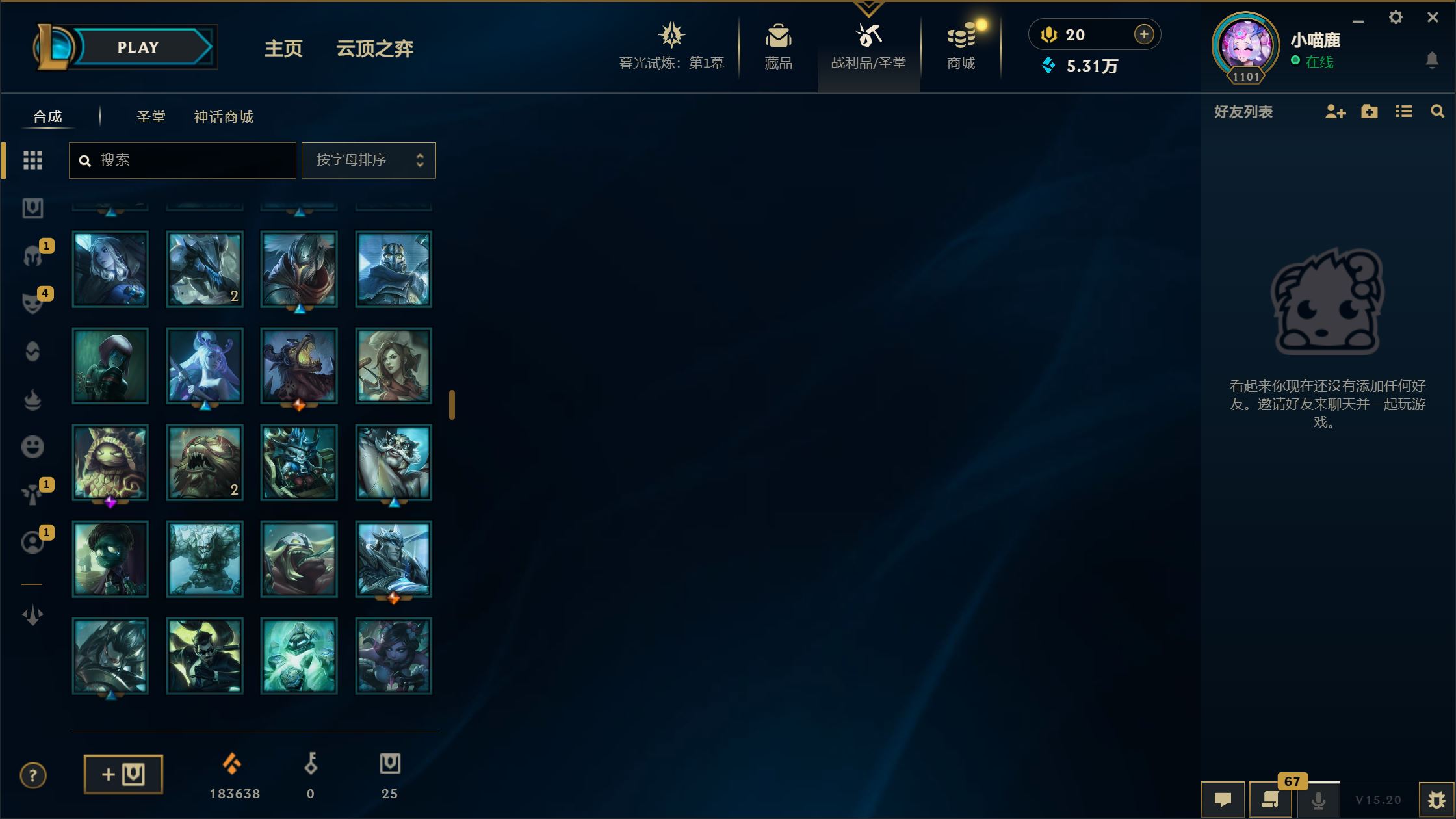 http://www.yunyoutang.com/