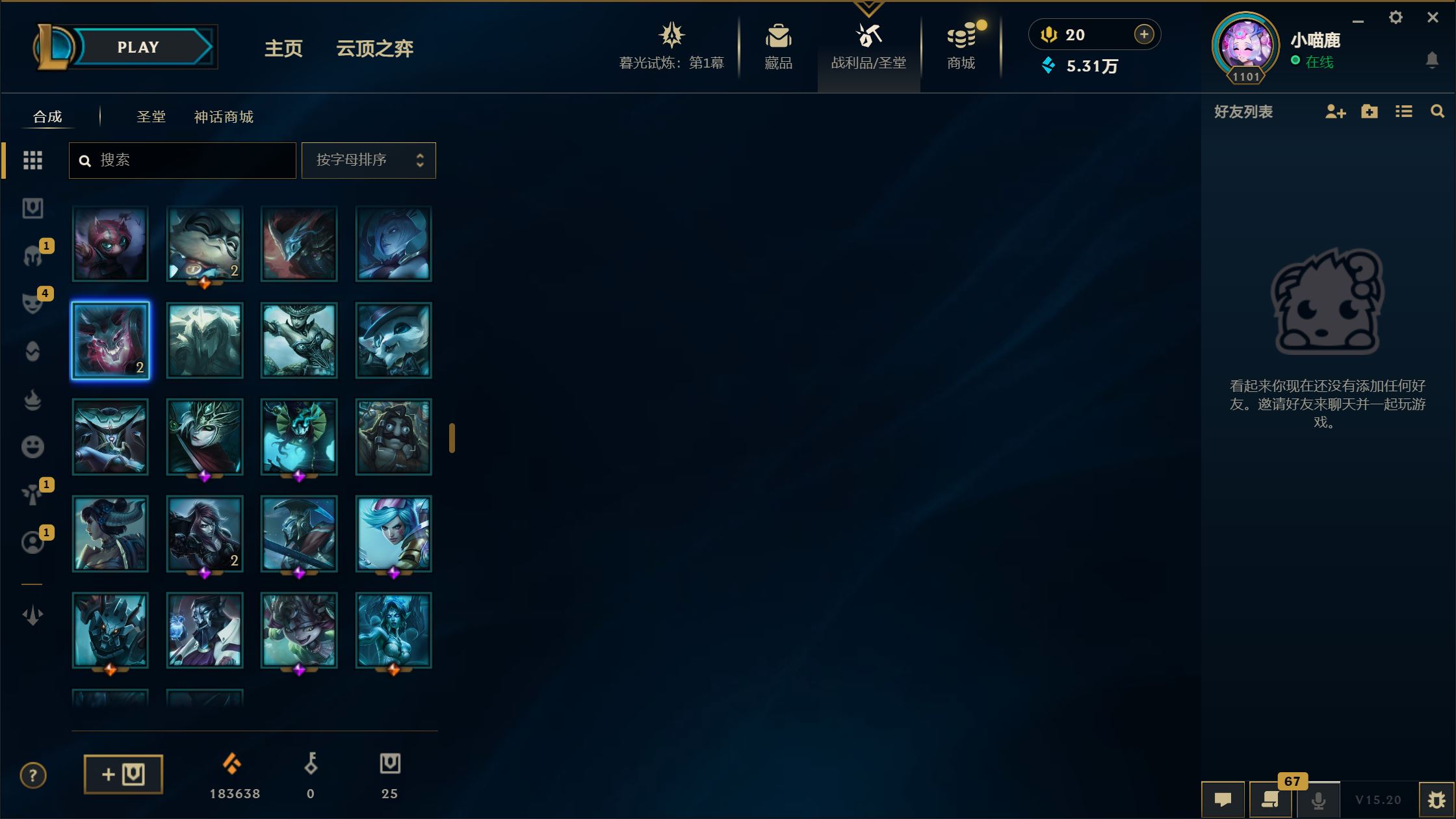 http://www.yunyoutang.com/