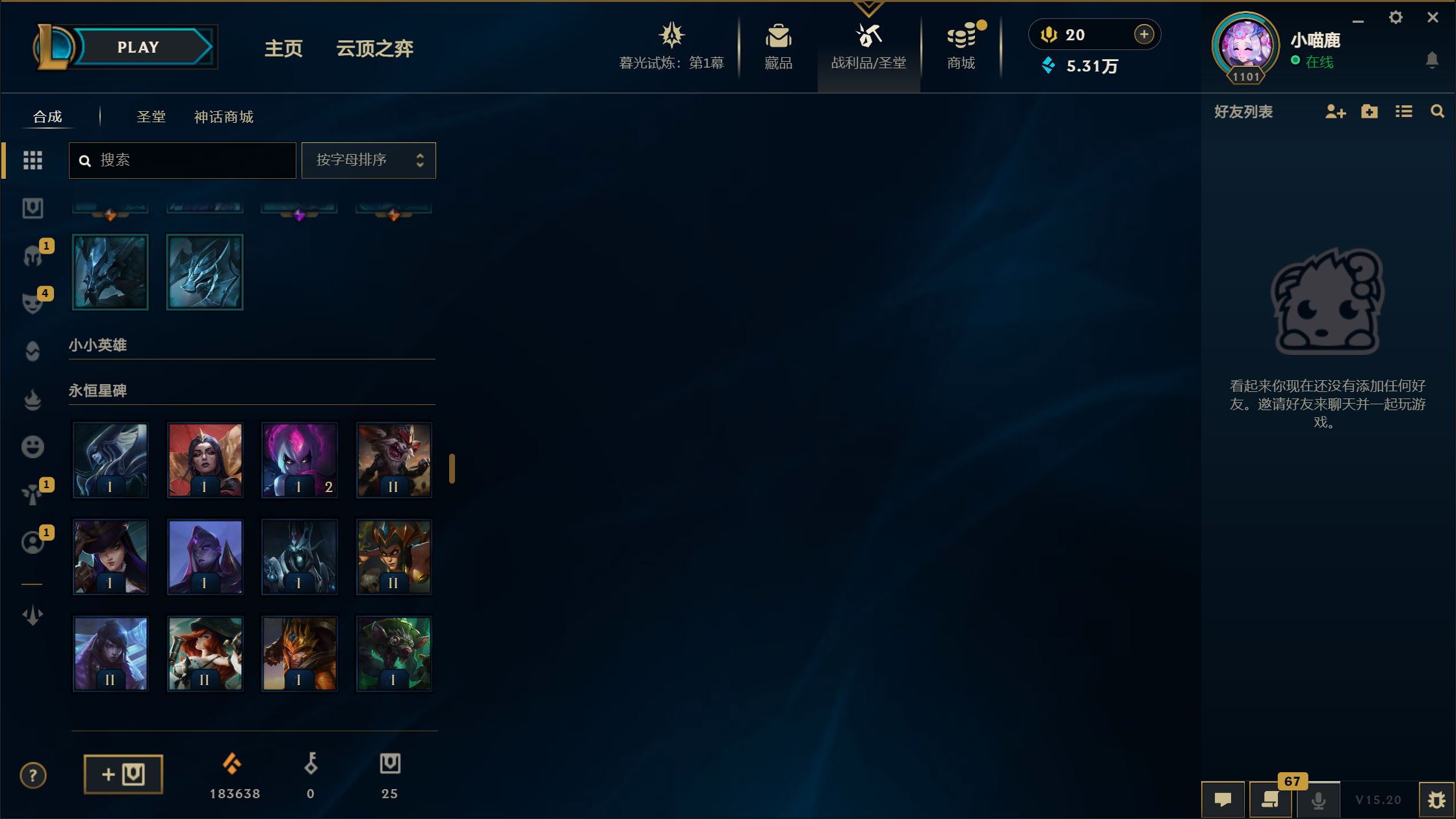 http://www.yunyoutang.com/