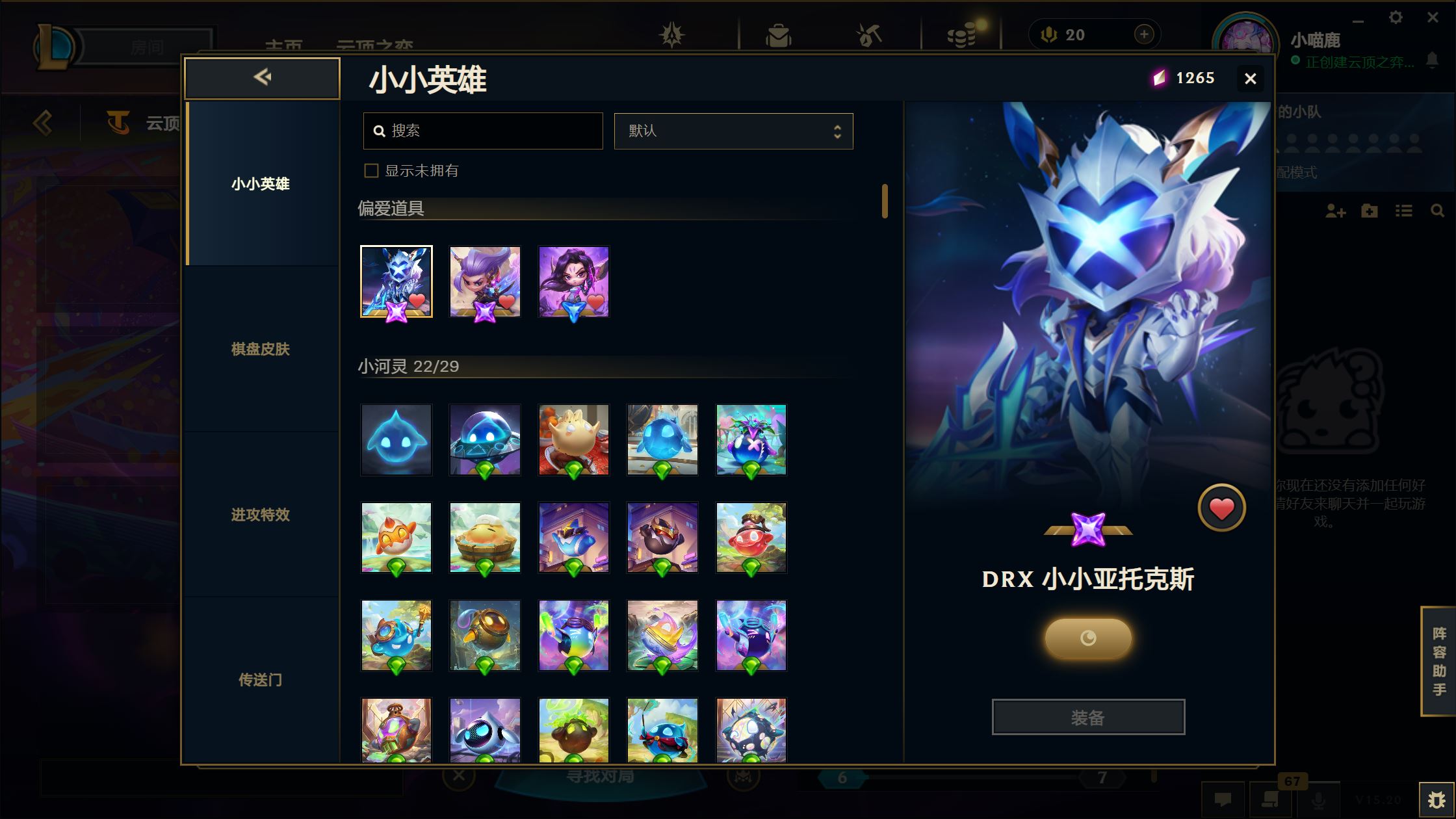 http://www.yunyoutang.com/