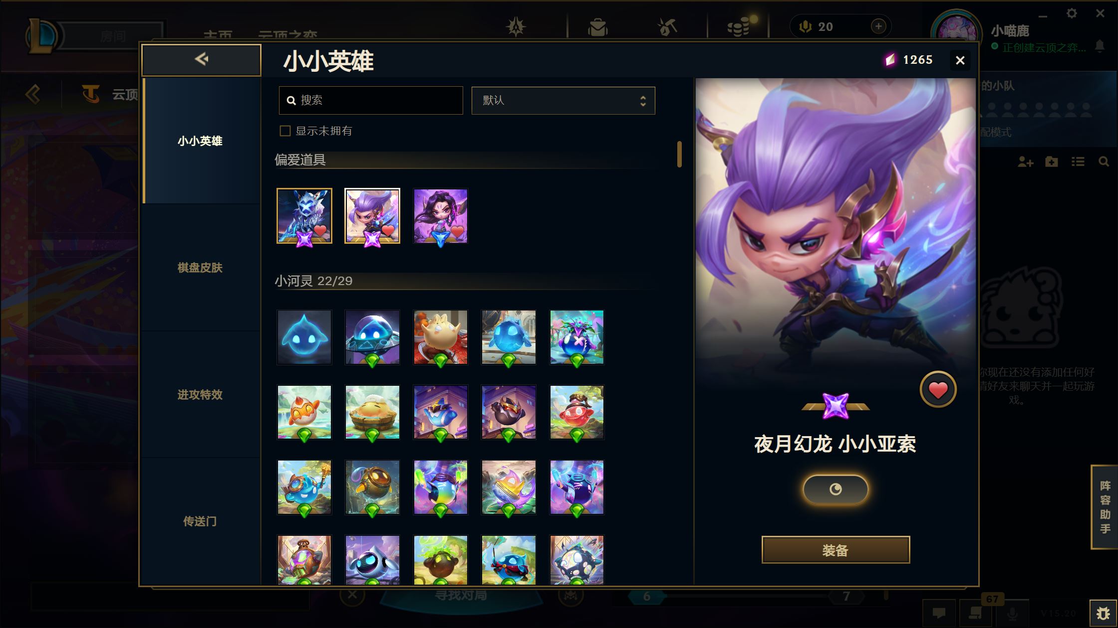 http://www.yunyoutang.com/