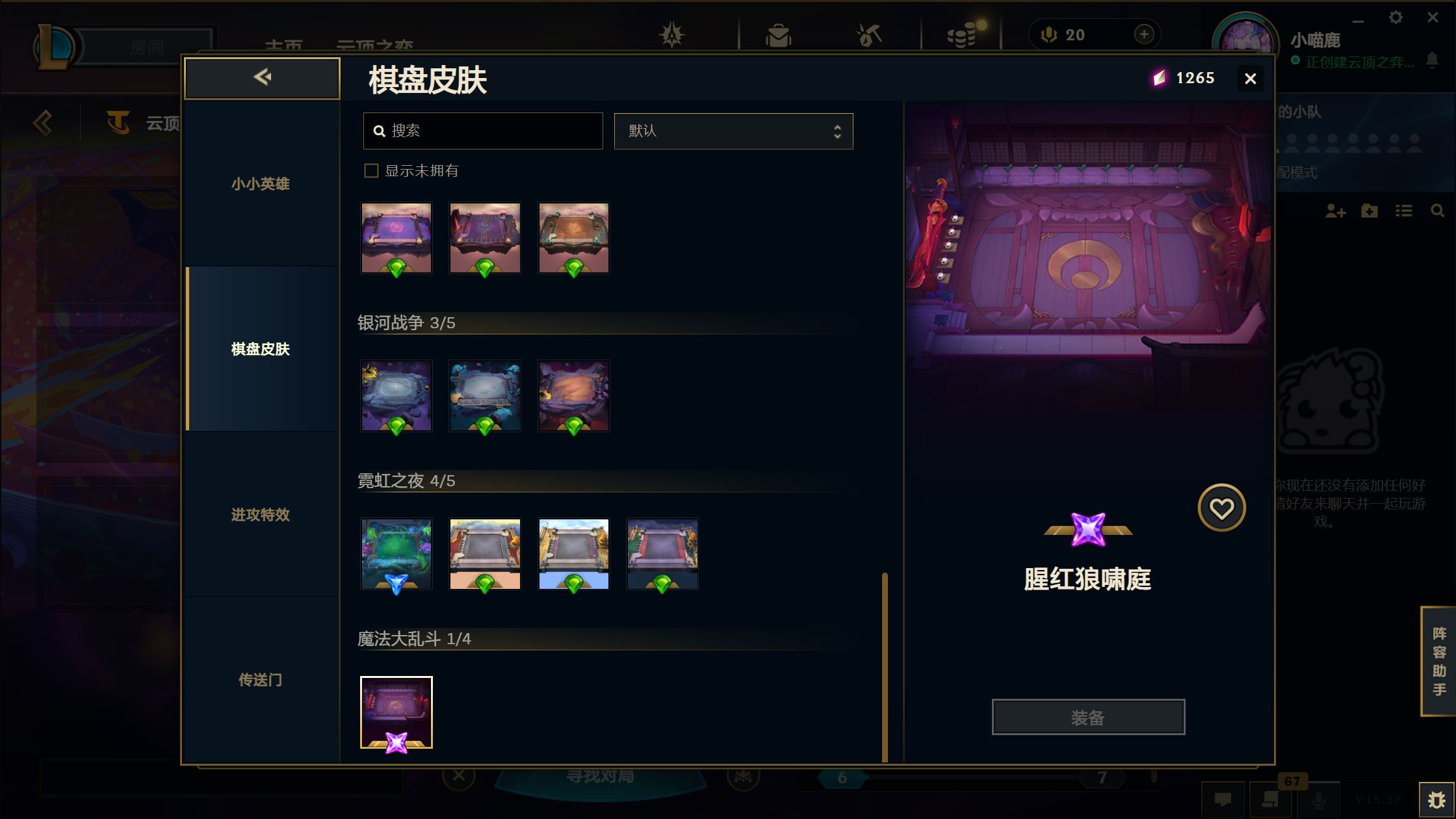 http://www.yunyoutang.com/