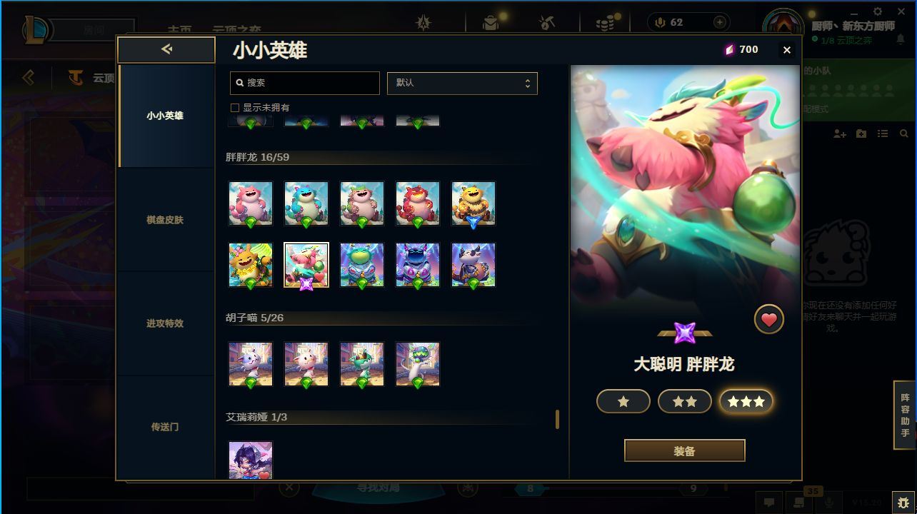http://www.yunyoutang.com/