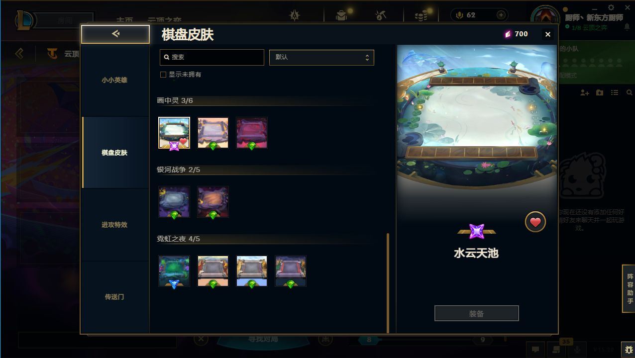 http://www.yunyoutang.com/