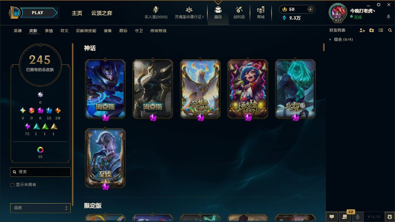 http://www.yunyoutang.com/