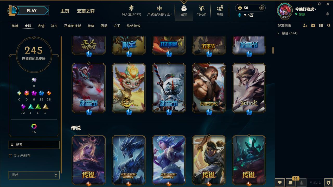 http://www.yunyoutang.com/