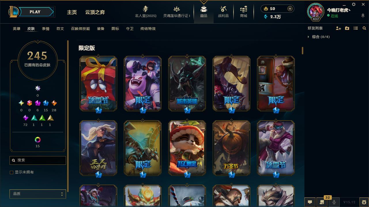http://www.yunyoutang.com/