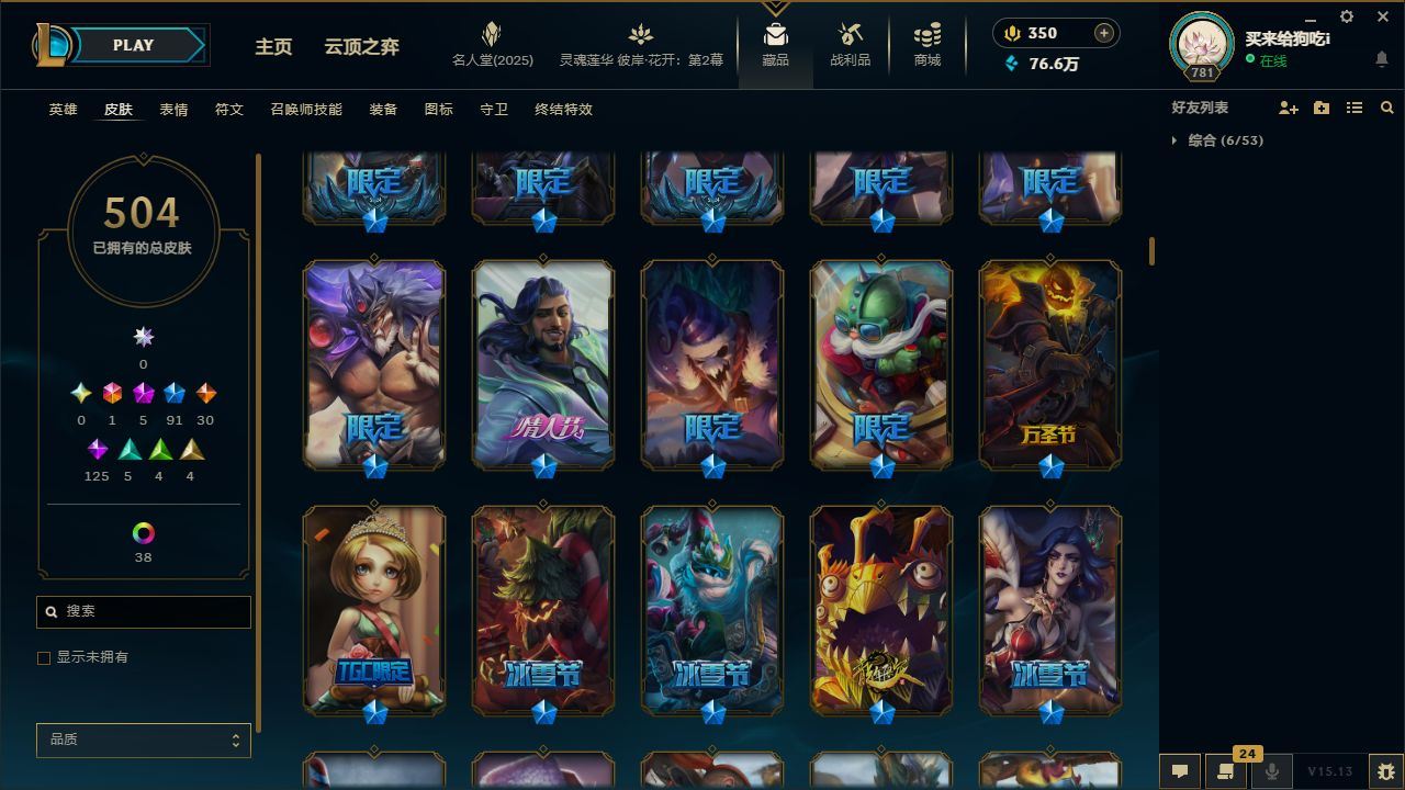 http://www.yunyoutang.com/