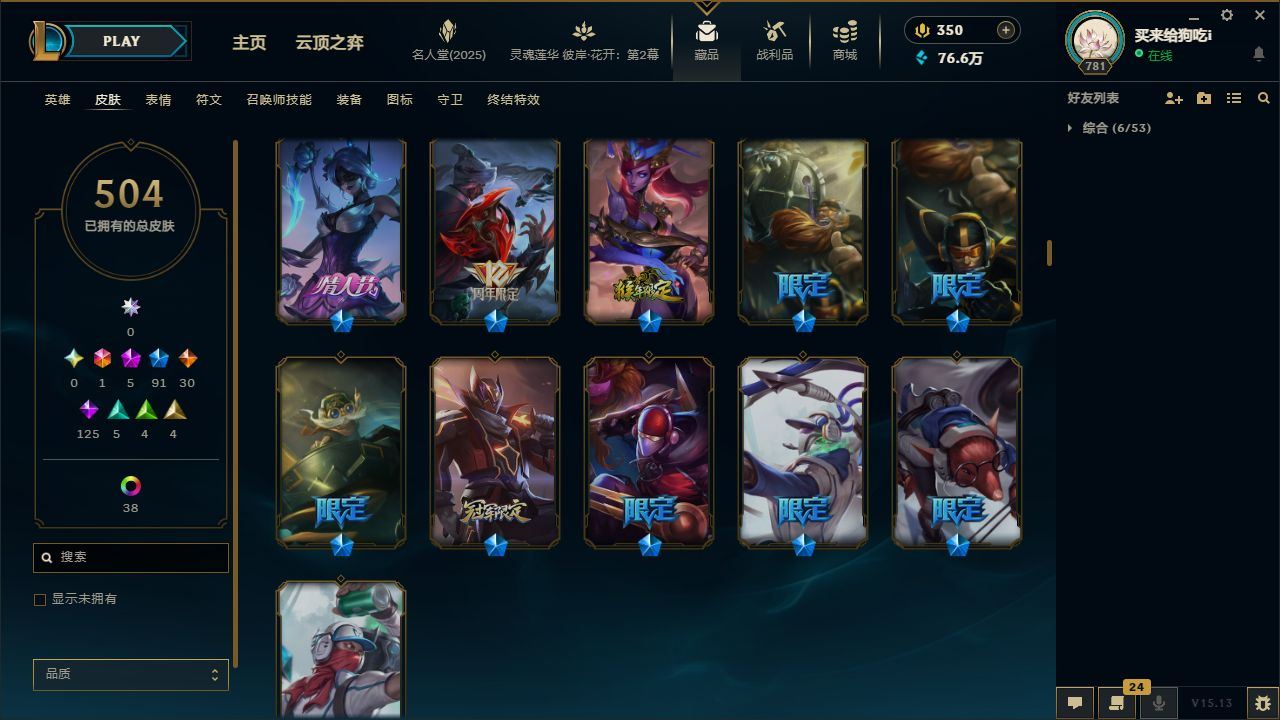 http://www.yunyoutang.com/