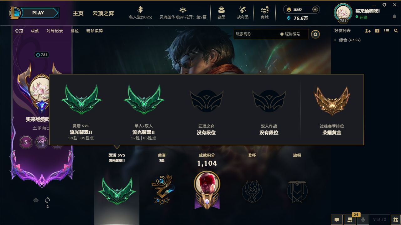 http://www.yunyoutang.com/
