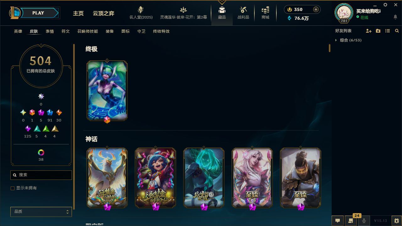 http://www.yunyoutang.com/
