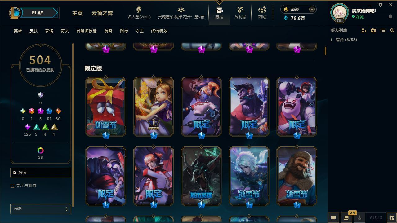 http://www.yunyoutang.com/