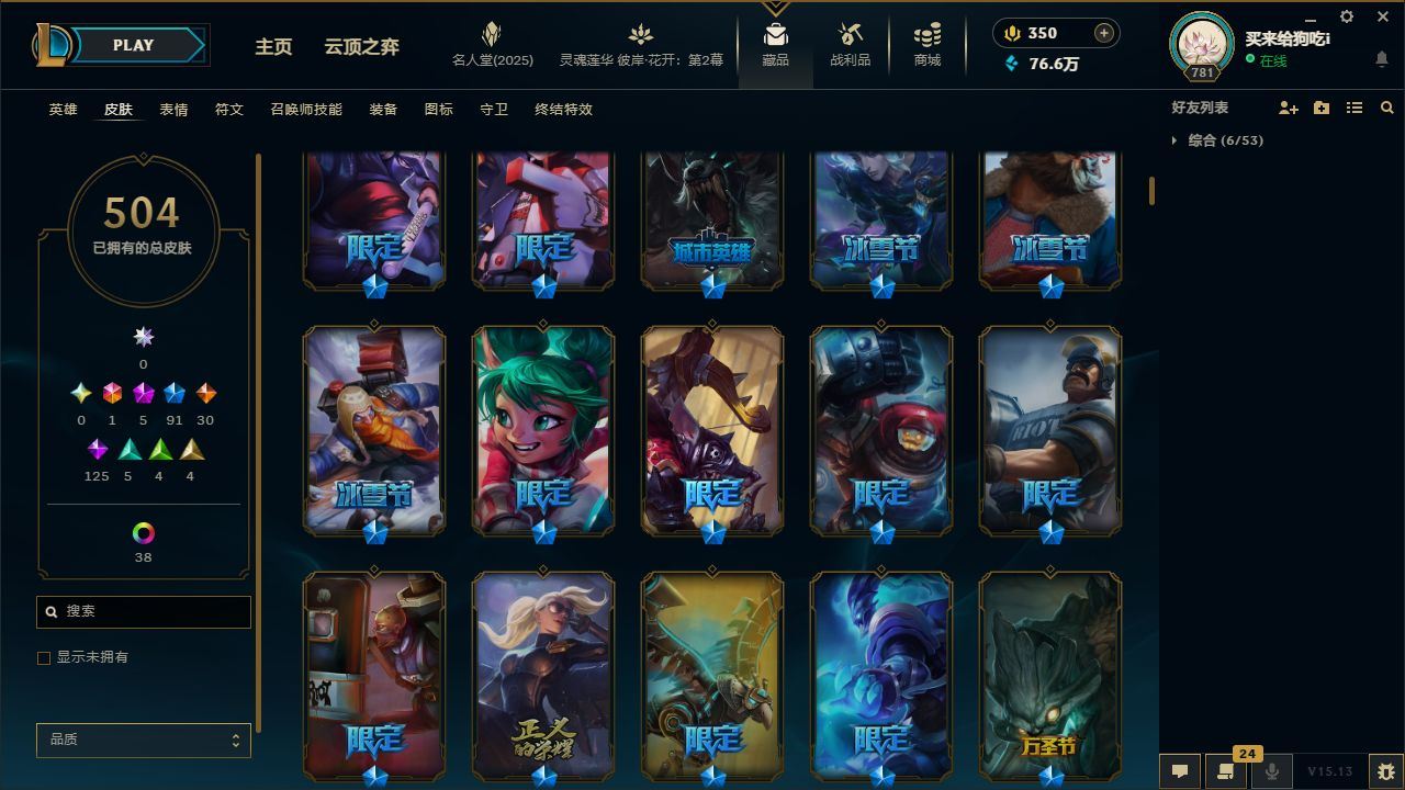 http://www.yunyoutang.com/