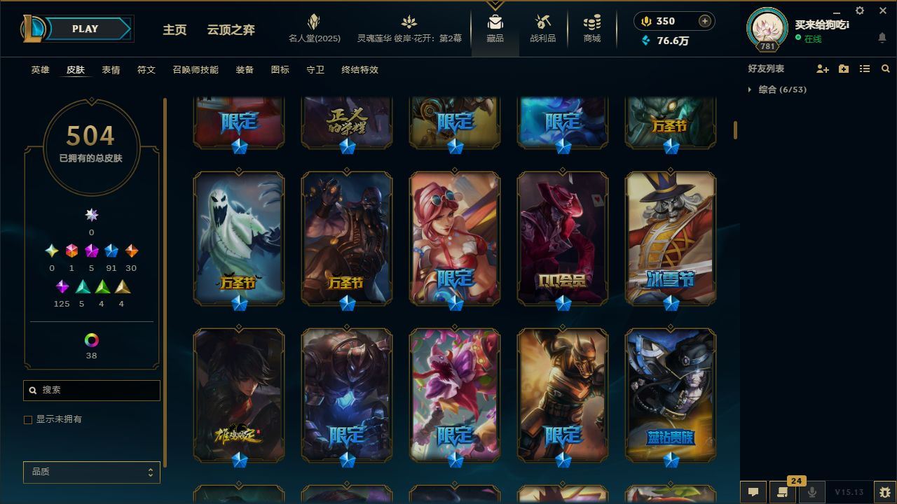 http://www.yunyoutang.com/