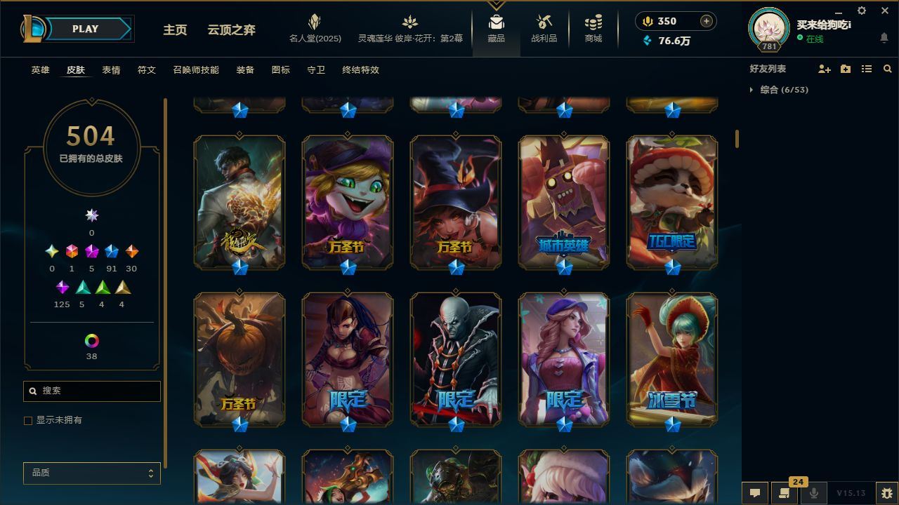 http://www.yunyoutang.com/