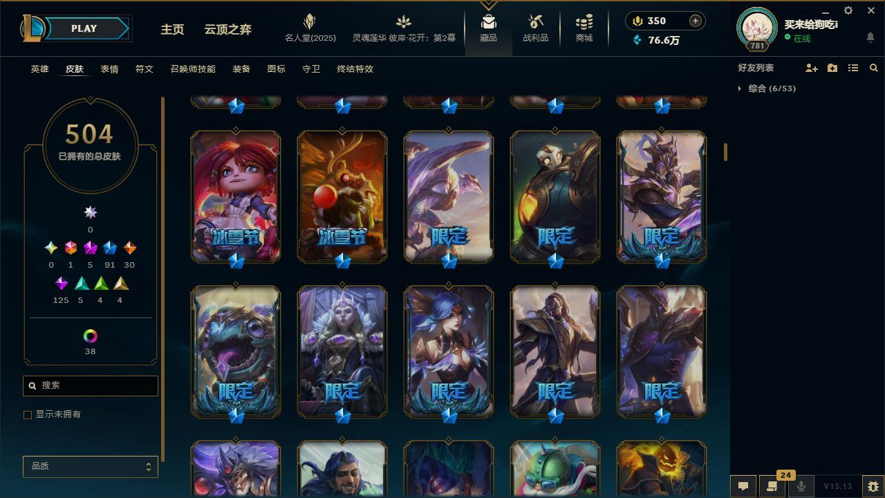 http://www.yunyoutang.com/