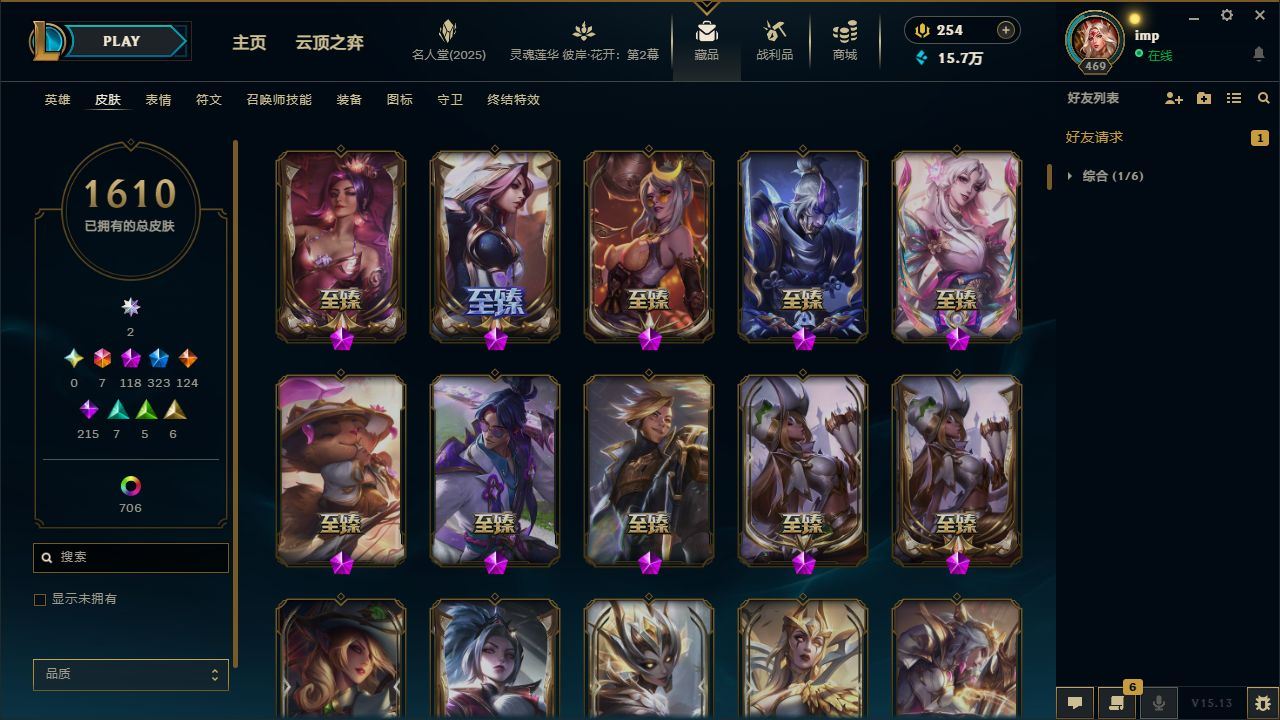 http://www.yunyoutang.com/
