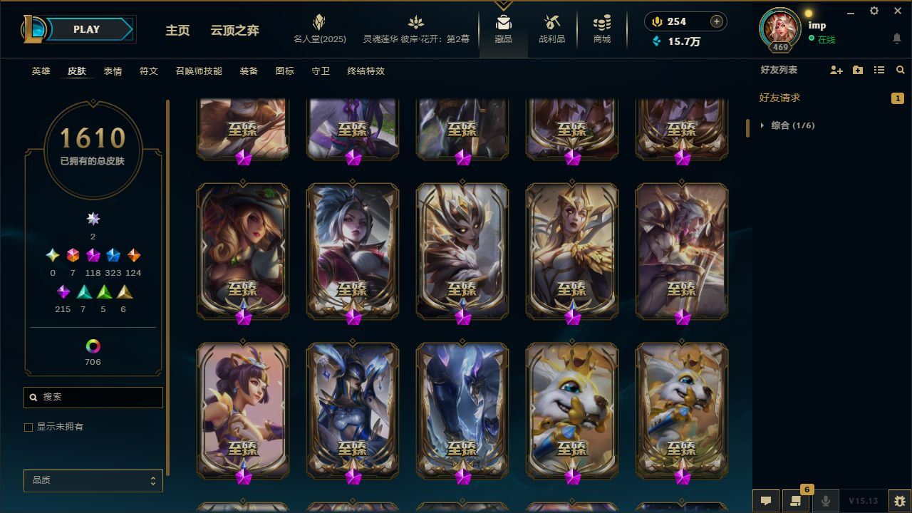 http://www.yunyoutang.com/