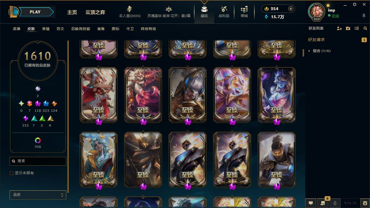http://www.yunyoutang.com/