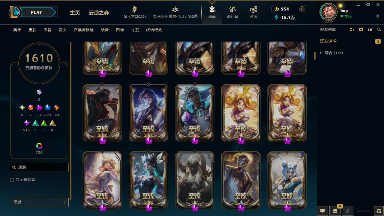 http://www.yunyoutang.com/