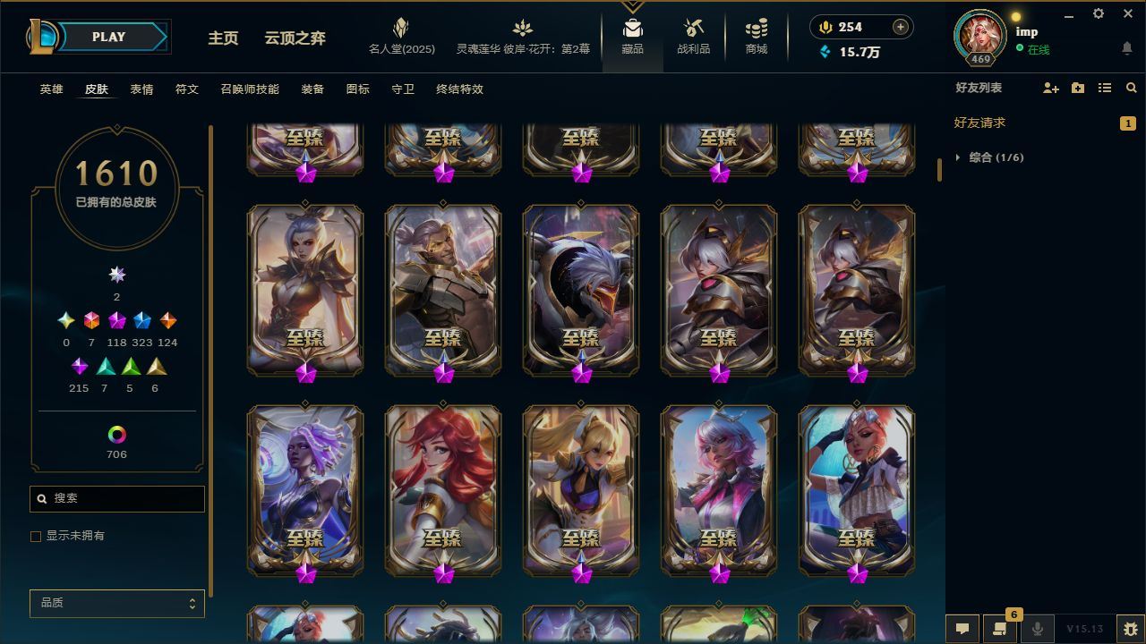 http://www.yunyoutang.com/