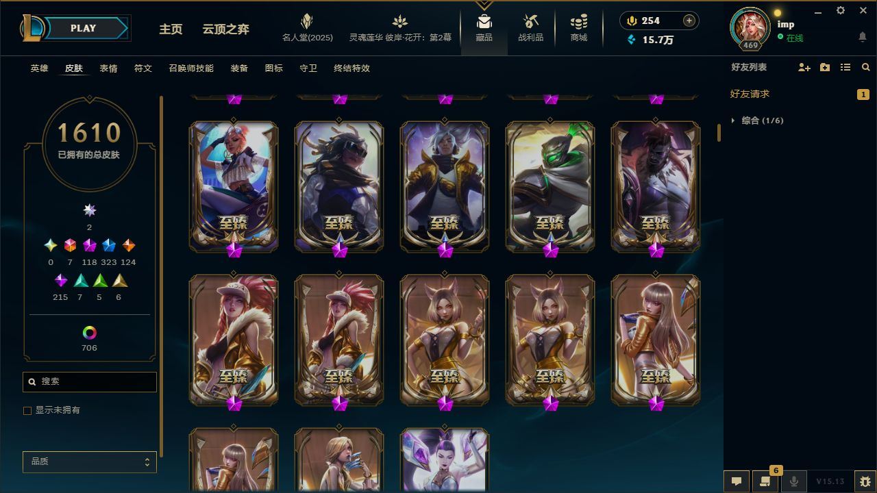 http://www.yunyoutang.com/