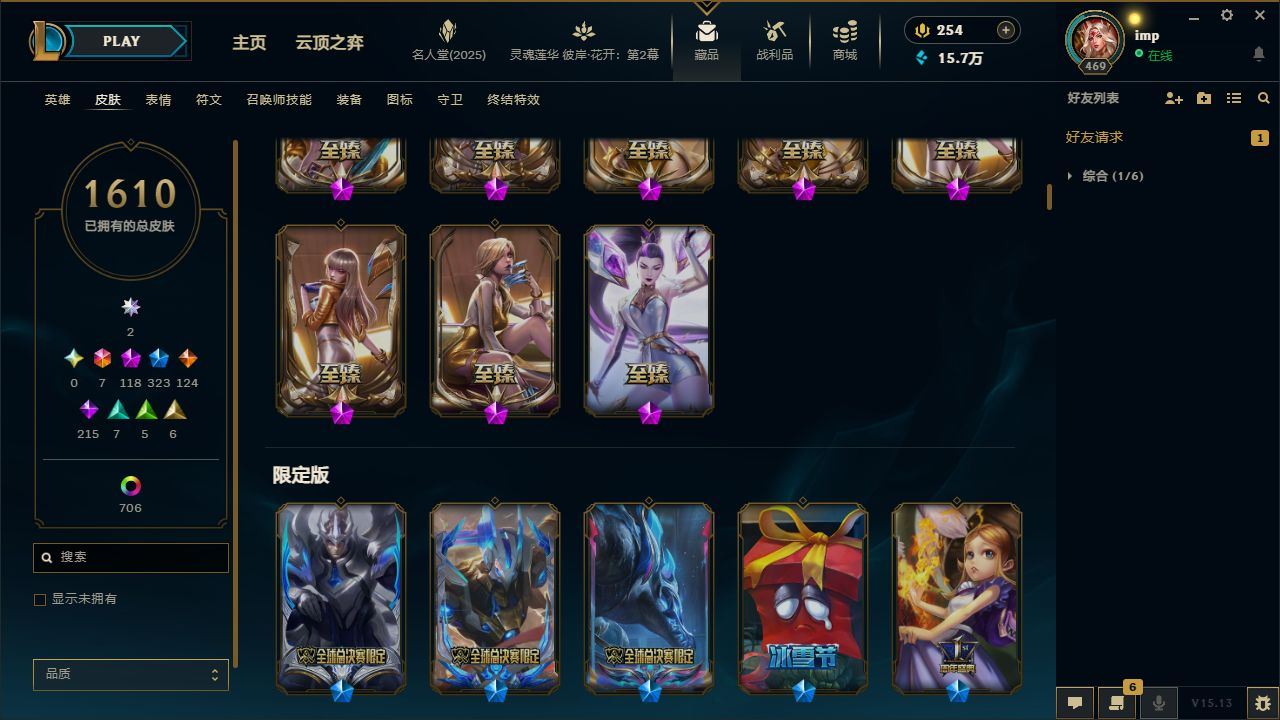 http://www.yunyoutang.com/