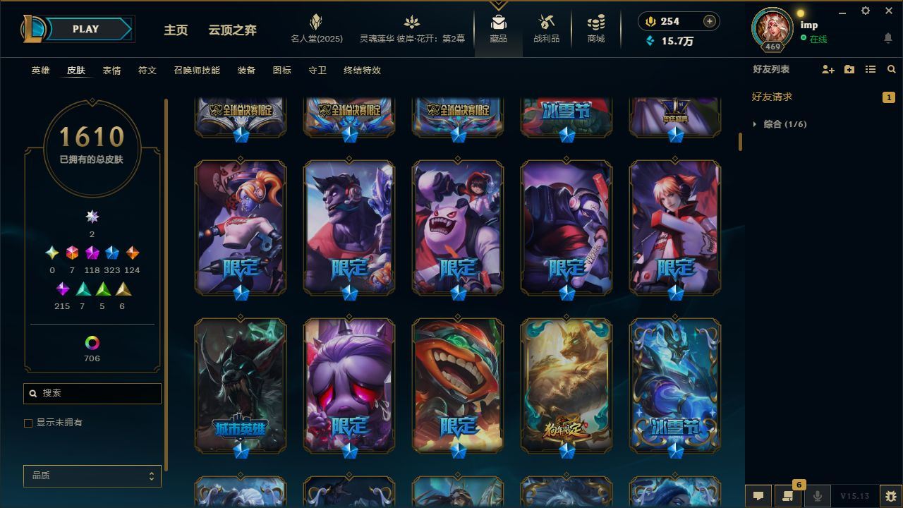 http://www.yunyoutang.com/