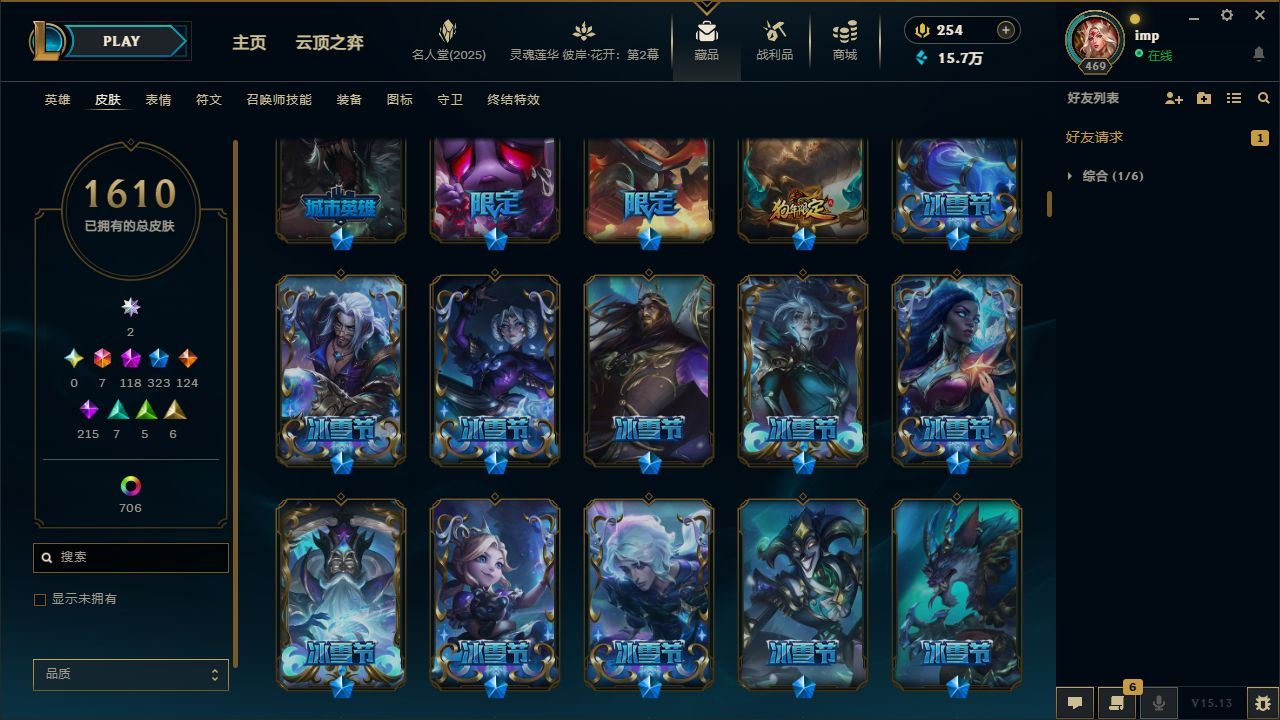http://www.yunyoutang.com/