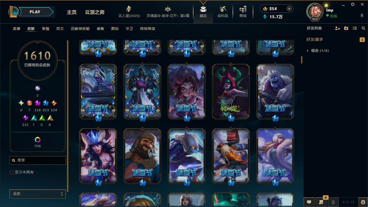 http://www.yunyoutang.com/