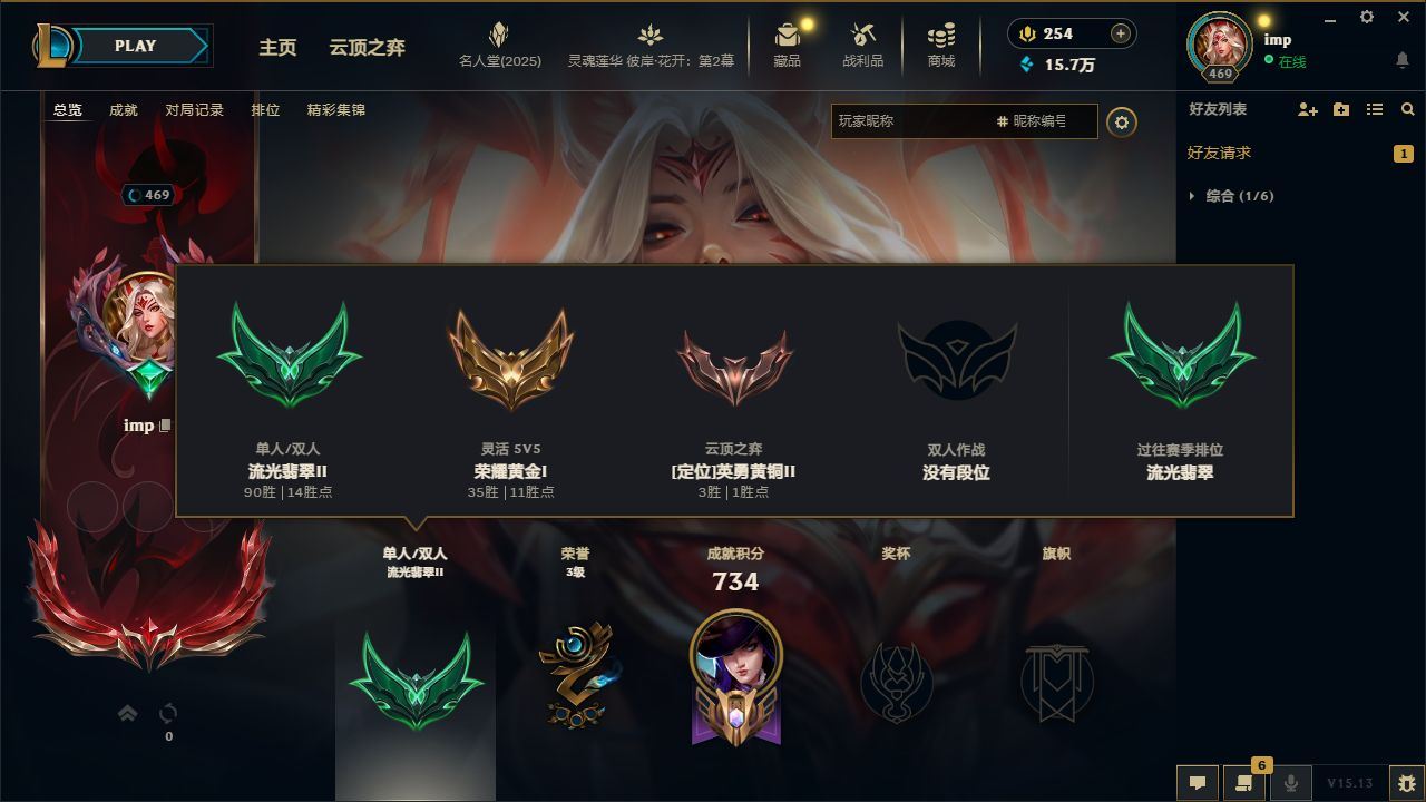 http://www.yunyoutang.com/
