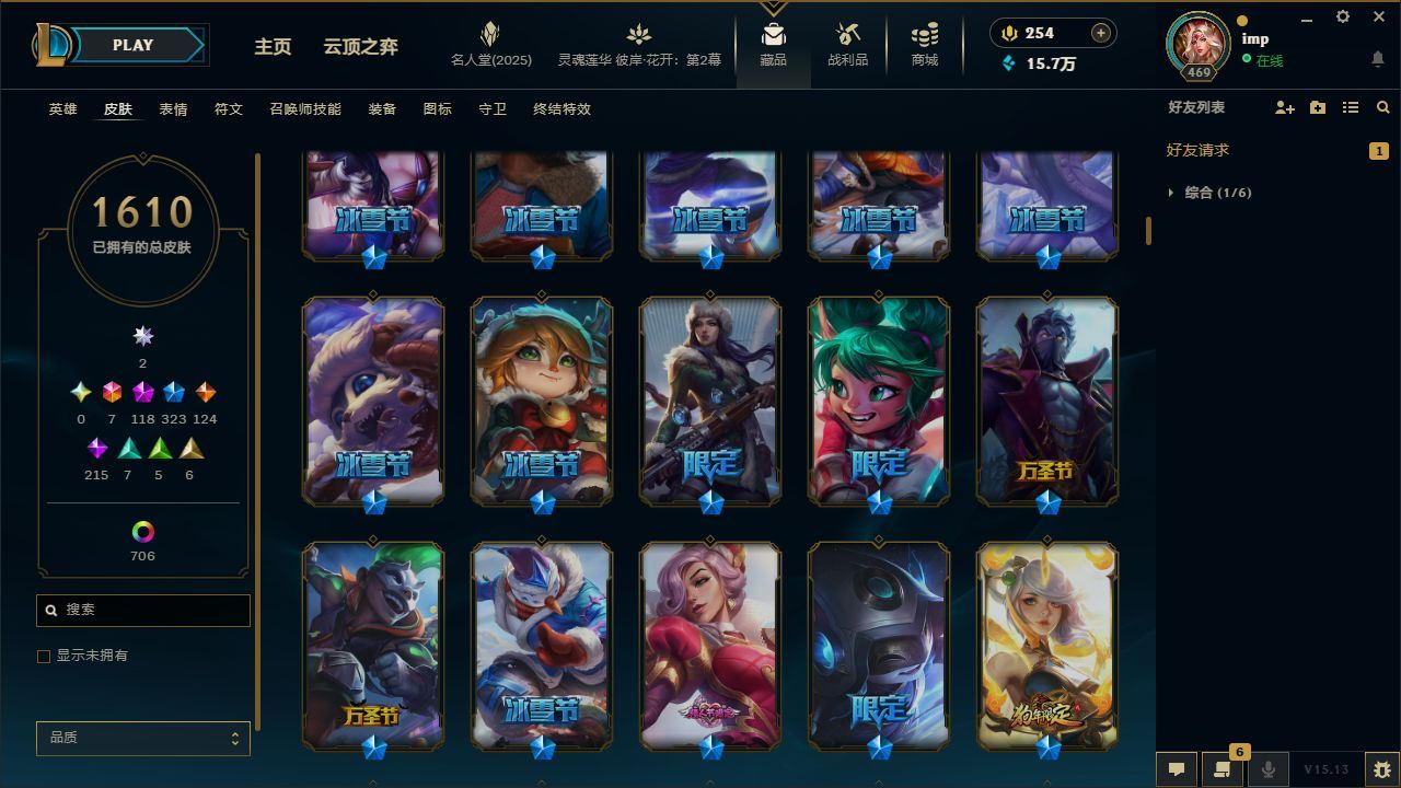 http://www.yunyoutang.com/