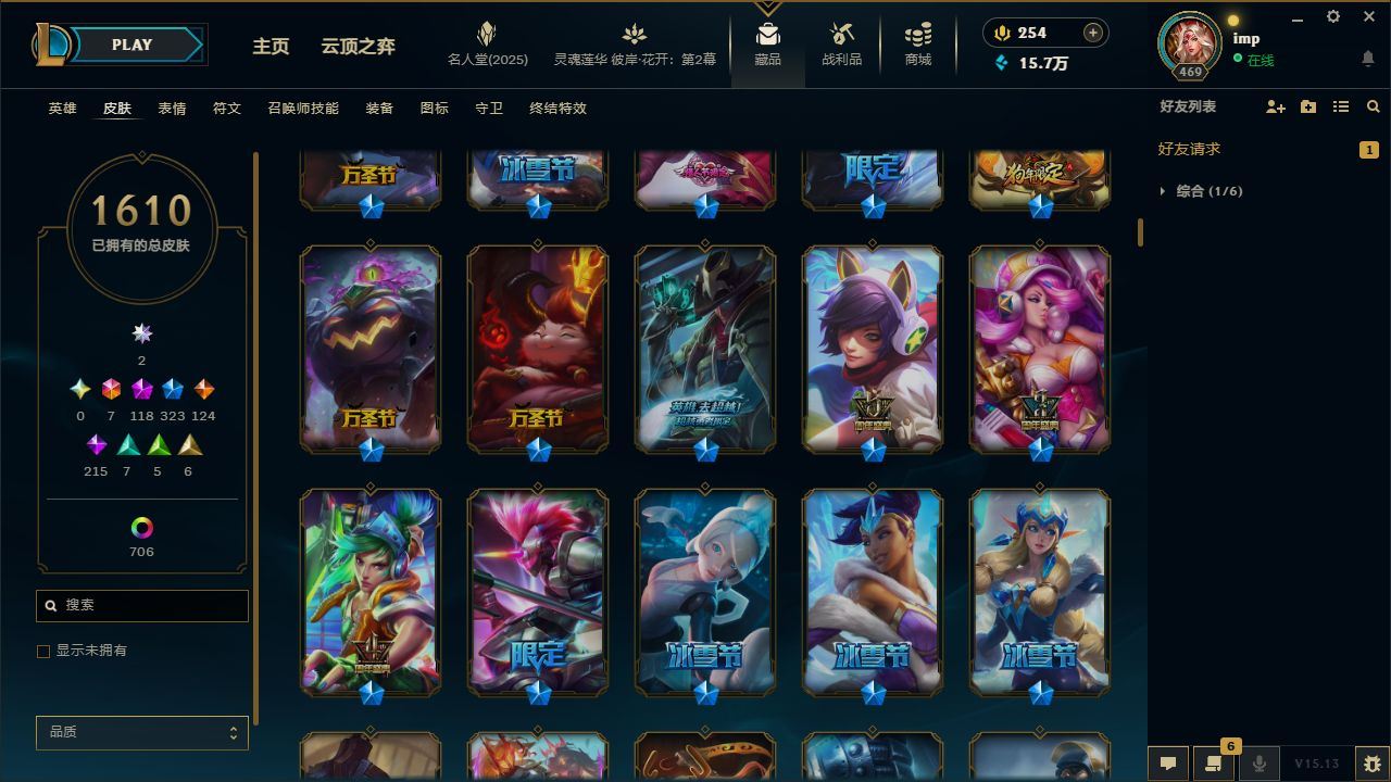 http://www.yunyoutang.com/