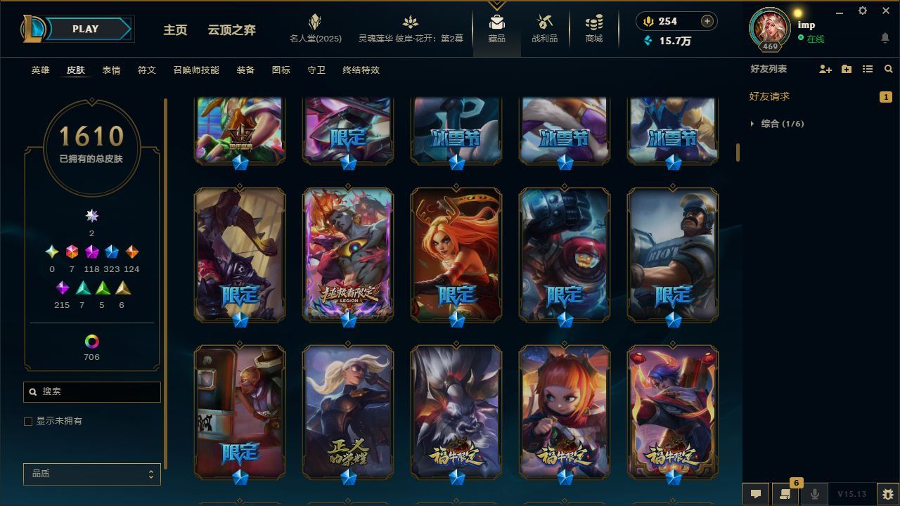 http://www.yunyoutang.com/