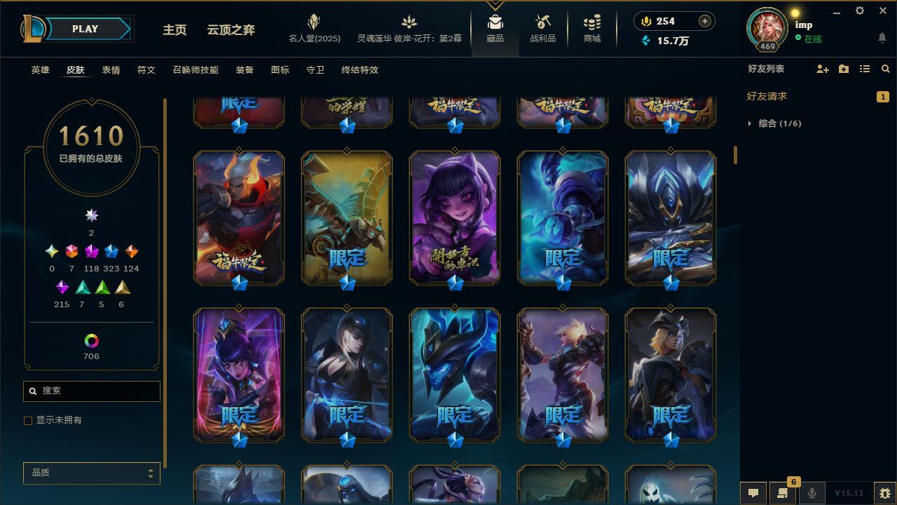 http://www.yunyoutang.com/