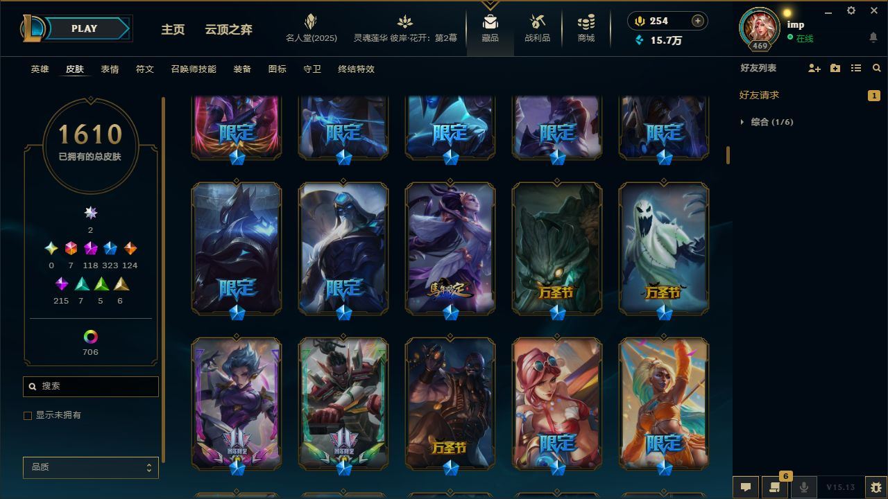 http://www.yunyoutang.com/