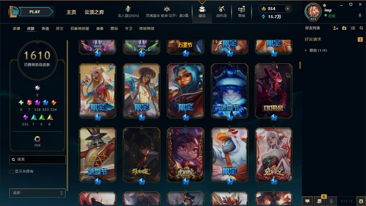 http://www.yunyoutang.com/